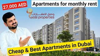 Cheap and Best place to rent an apartments in Dubai  Al Wasl Village Al Qusais Industrial area 5 [upl. by Nee685]