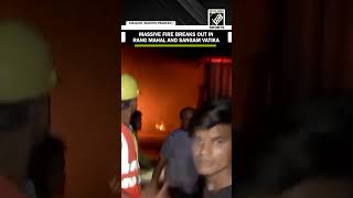 Massive fire breaks out in Rang Mahal and Sangam Vatika in Madhya Pradesh’s Gwalior [upl. by Ennahteb]