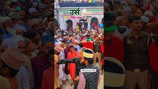 Jinda Shah Madar Makanpur urs [upl. by Nnylear]