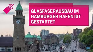 Glasfaserausbau im Hamburger Hafen ist gestartet [upl. by Ahsi]