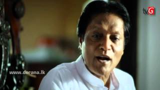 Gini Awi Saha Gini Keli Episode 66 22nd July 2014 [upl. by Salomone]