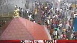 Nothing divine about Sabarimala light [upl. by Gnilrets]