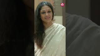 Shobana As Neena  Varane Avashyamund  Malayalam Movie  Sun NXT Malayalam [upl. by Dazhehs]