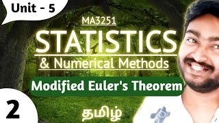 Modified Eulers Theorem in Tamil  MA3251  Statistics and Numerical Methods in Tamil Unit 5 [upl. by Bridie27]