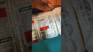 Ciplar la 40 mg tablet use medical bp bloodpressure trending ytshorts [upl. by Korey]