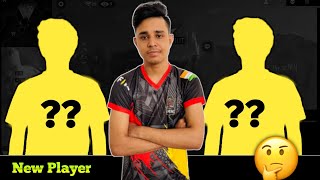 AGAIN A NEW PLAYER IN TEAM MAFIAS  CYBER IN TEAM MAFIAS  FOZYAJAY REPLY ON CYBER ADDITION  🤔😮 [upl. by Aibun]