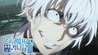 A Certain Magical Index III  Opening HD [upl. by Alael983]