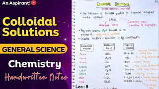 Chemistry  Lec8  Colloidal Solutions  Chapter1 Matter  An Aspirant [upl. by Lindi]