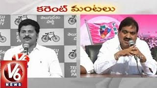 War of Words between TTDP MLA Revanth Reddy amp TRS Minister Mahender Reddy [upl. by Ahsyen]