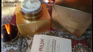 AILKE BOOST LUSTER WHITENING BEAUTY BLOOMING BY HEART GLUTATHIONE amp NICOTINAMIDE NIGHT CREAM [upl. by Nivrag]