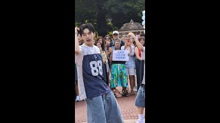 NewBeatHinLOVE  Not Today  Busking Cover  Taeyang Fancam  240811 [upl. by Ahtram754]