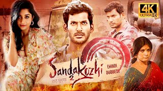 Vishal New Movie In Hindi Dubbed  Sanda Kozhi Hindi Dubbed Full Movie  South Action Movie Hindi [upl. by Blackwell562]