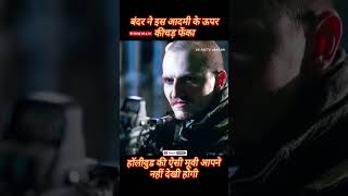 Hollywood movies explained in Hindi  Hollywood movies in Hindi hollywoodmovieexplainedinhindi [upl. by Wehrle241]