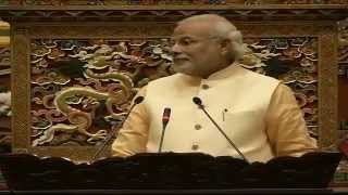 PM Modi addressing a joint session of the Bhutanese parliament [upl. by Holmes]