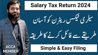 Salary Tax Return Filing 2024  Simple amp Easy way of Filing  Reporting on IRIS  Reconciling  FBR [upl. by Madel82]