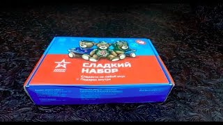 MRE REVIEW  MUST SEE  Weird And Rare Russian Sweet Box Childrens Ration [upl. by Hornstein930]