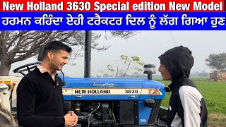 New Holland 3630 Special Edition New Model full details with customer  New Holland tractor [upl. by Milzie]