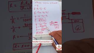 🚨 Resistor Parallel Connection with Practical सीखे। resistor electronic experiment electrical [upl. by Akimed720]