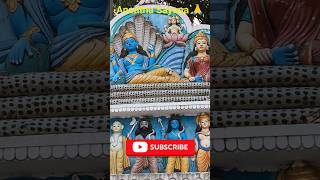 Anantha Sayana 🙏 CuteGirlMama2021 laxminarayan bhajan song narayan ytshorts love krishna [upl. by Starling]