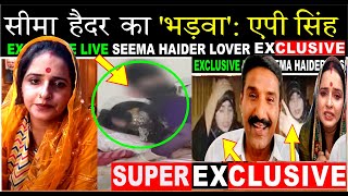 seema haider latest update  Seema Sachin 10  Seema Haider [upl. by Otit]