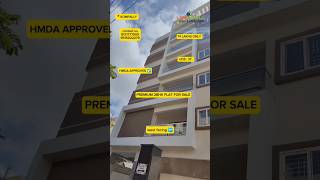 Premium 2bhk flat for sale in kompally 🙋🏡 flatforsale 2bhk viralshort property [upl. by Hatcher]