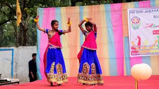 Achyutam Keshavam Dance [upl. by Reppiks]