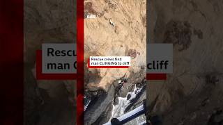 Man clinging to cliff in US is rescued Rescue SanFrancisco BBCNews [upl. by Zwiebel]