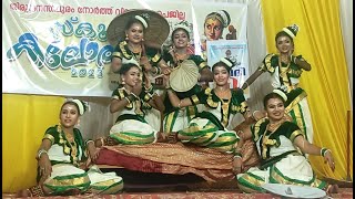 Unniyarcha 1st HS Thiruvananthapuram North subdistrict Kalolsavam 2023 [upl. by Demmahom468]