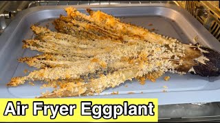 Air Fryer Eggplant  How To Cook Eggplant In The Air Fryer  Emeril Lagasse Air Fryer [upl. by Dacy]