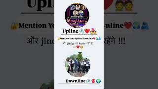 Love You Upline amp Downline [upl. by Helban397]