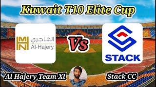 Al Hajery Team Xl vs Stack CC  Final  Kuwait T10 Summer Elite Cup [upl. by Etteloiv]