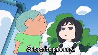 Shinchan horror Episode 5 in Tamil😱 [upl. by Edwards384]