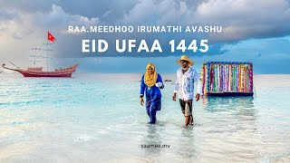 Naa Kendi Kamanaa Eruvun  Eid Ufaa 2024 Highlights eid2024 raameedhoo [upl. by Kries]