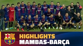 HIGHLIGHTS Mambas  Barça Legends 01 [upl. by Anial]