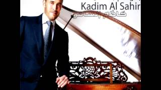 Kadim Al SaherMu Tabeae  كاظم الساهرمو طبيــعـي [upl. by Andrus]