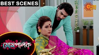 Mompalok  Best Scenes  Ep 11  Digital Rerelease  03 June 2021  Sun Bangla TV Serial [upl. by Cavit700]