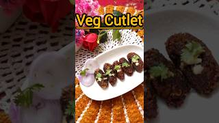 Veg Cutlet at home🍘🤩 shorts trending viralvideo video youtubeshorts vegcutlet cooking food [upl. by Acsecnarf46]