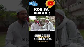 Islam Ky Panch Rukan shorts shortvideo youtubeshorts trendingshorts [upl. by Redla]