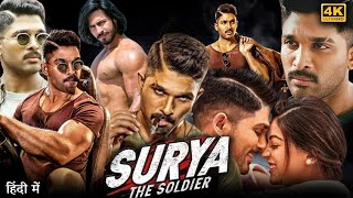 Surya The Soldier Full Movie in Hindi Dubbed  Allu Arjun  Anu Emmanuel  Review amp Facts HD [upl. by Idaline]