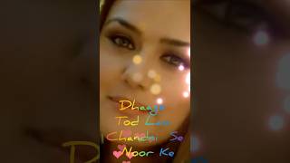 Dhaage Tod Lao।।love।।music।।shorts।।shortvideo ।song।।youtubeshorts।।ytshorts।।viral।।yt।। [upl. by Anastice]