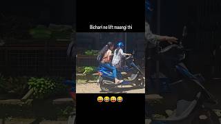 Bichari ne lift maangi thi😂duke390scootyfunny bikeride kawasaki shortsbikeridertrending [upl. by Alicea806]