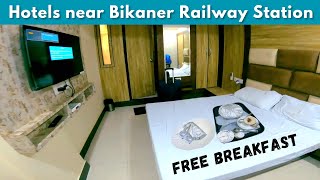 Hotels near Bikaner Railway Station  Bikaner Railway Retiring Room [upl. by Eintroc]