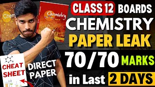 Class 12 CHEMISTRY Score 7070 in Last 2 Days🔥 Chemistry Paper Leaked 2024 Boards class12 cbse [upl. by Nageem]