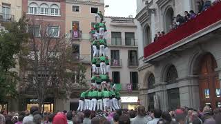 4de9f dels Castellers de Vilafranca a Igualada vídeo 2 [upl. by Dyche]