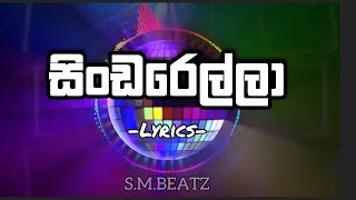 Mathakayan Wilapayak  සින්ඩරෙල්ලා  Devon X Lyrics  Anganawo Nemei Hewwe Cham Una Sindarella [upl. by Zalucki998]