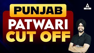 Punjab Patwari Cut Off 2023  Punjab Patwari Cut Off  Know Full Details [upl. by Ettennaej663]