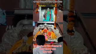 mataji status video [upl. by Kcajyllib247]