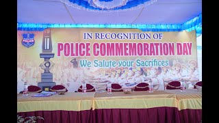 Police Commemoration DayEasy Write Competition awards amp Certificates krupanidhiroyaljrcollege [upl. by Carlick]