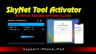 Free Bypass iCloud Activation Lock iPhone amp iPad running on iOS 120 up to iOS 1741 Bypass iCloud [upl. by Stanwin]