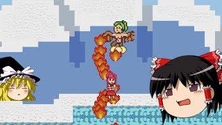 3【ゆっくり実況】霊マリでワールドモデレーターメイジを実況！～カヤック戦前編～ [upl. by Nnaeoj]